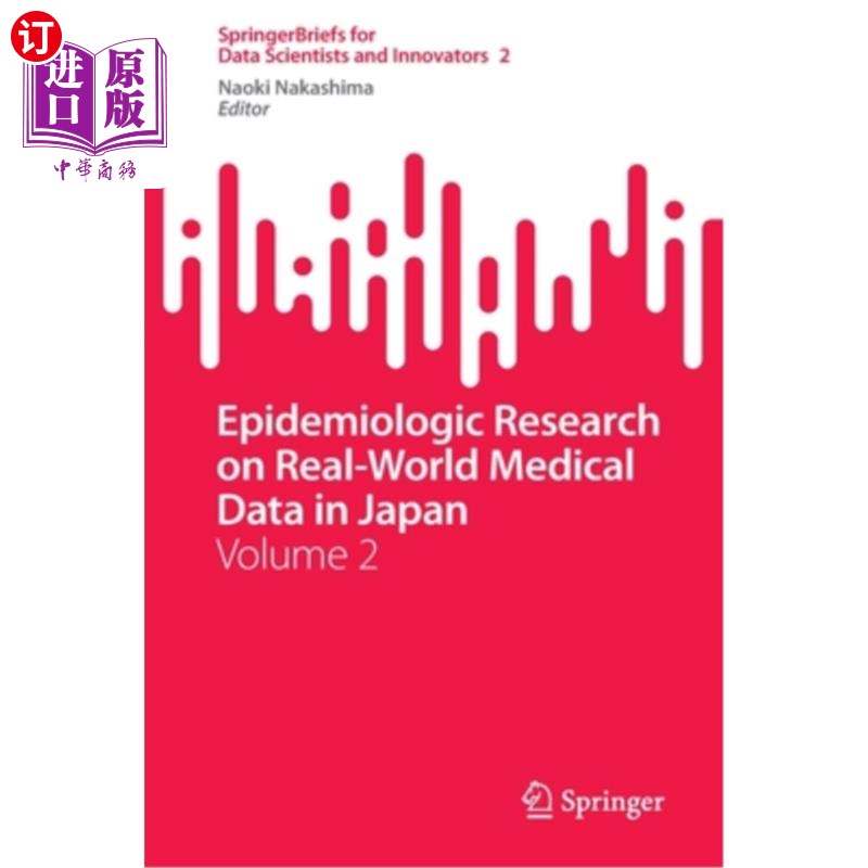 海外直订医药图书epidemiologic research on real-world medical dat