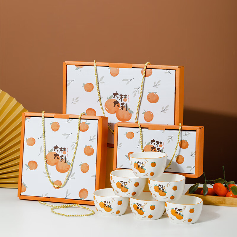 欧格达陶瓷碗套装创意礼品碗开业活动伴手礼陶瓷餐具