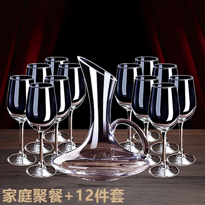 啡晨12只家用聚餐红酒杯套装水晶高脚杯醒酒器葡萄酒杯勃艮第 【家庭量贩装】350水晶12只装怎么样,好用不?