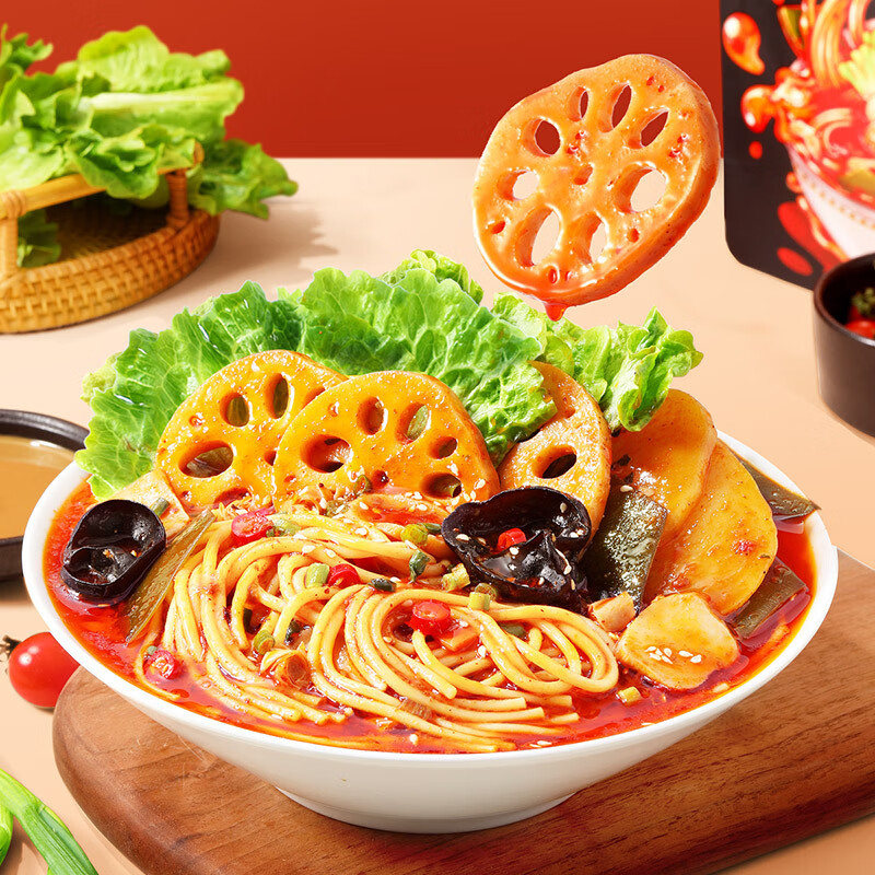 味滋源老式麻辣烫8大料包正宗河南玉米粘糊麻酱拌面网红夜宵零食品 8