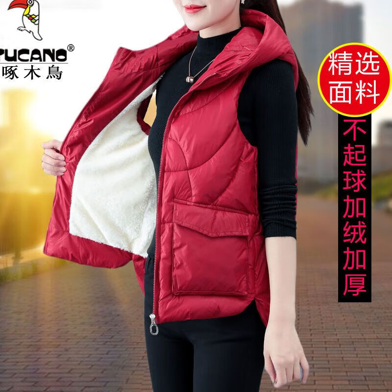 啄木鸟(tucano)品牌棉马甲女春秋2024新款秋冬女士外穿加绒加厚背心
