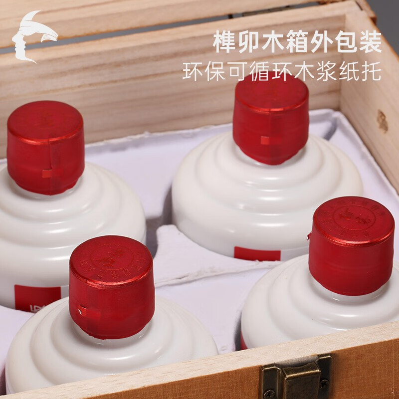 酣客 标准版 53度酱香型白酒 贵州大曲酱酒白酒礼盒 节日送礼家乡酒 53度 500mL 4瓶 2023年 整箱装
