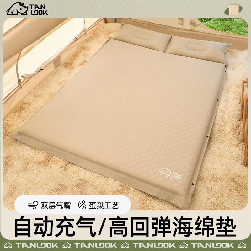 探露露营充气床垫户外充气垫床打地铺家用自动充气床野营帐篷地垫 春亚纺波点枕头拉筋款单人3cm（卡其色） 京东折扣/优惠券