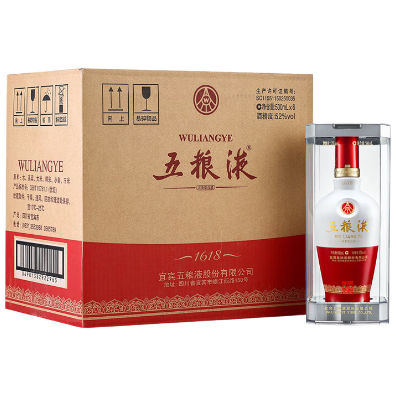 Һ 1618 52 ŨͰ׾ 500ml6ƿ 5740.02Ԫ