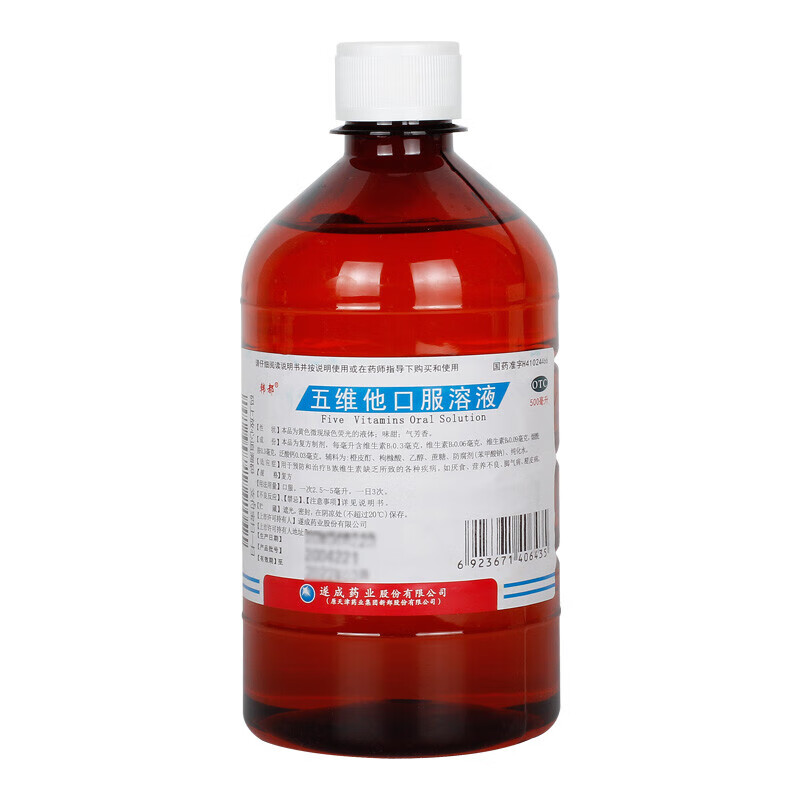 韩都 五维他口服溶液 500ml 1盒装