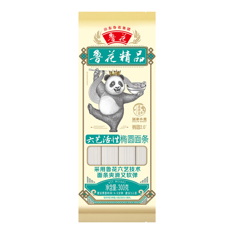 Plus��Ա������ȯ��³���������� ���ջ������� 300g*3 