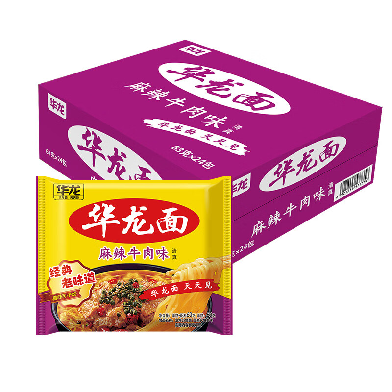 商品图片 6