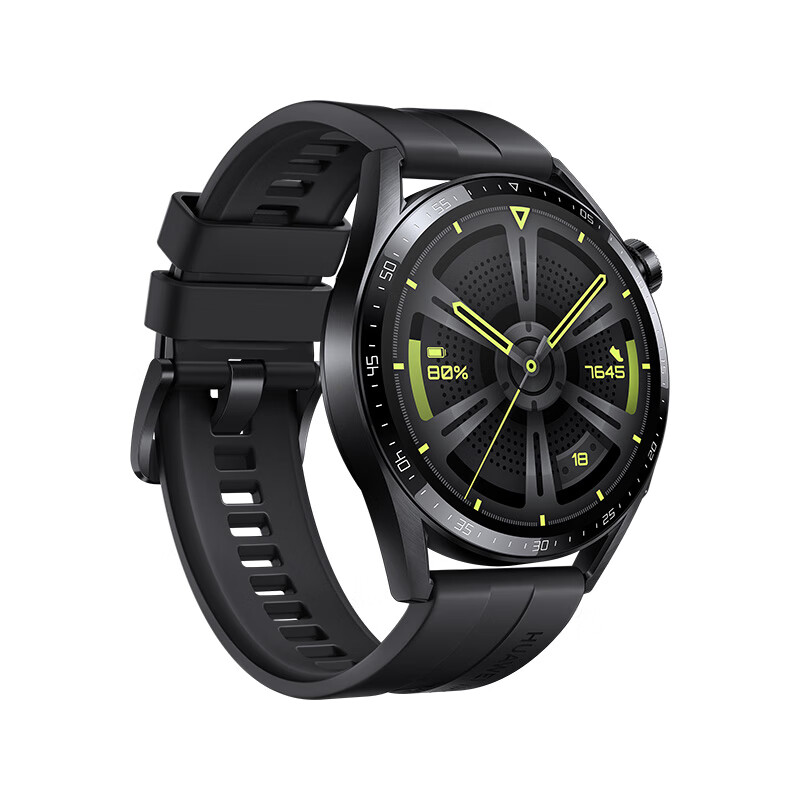 华为(huawei)watch gt3 华为手表 运动智能手表 两周长续航/蓝牙通话