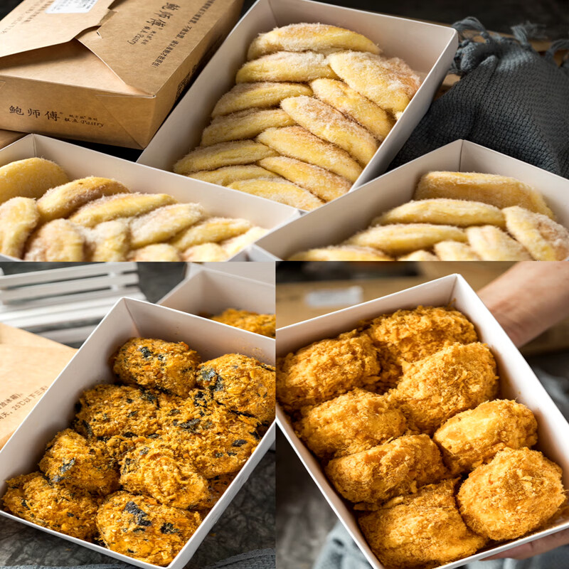 虎钢馋正宗鲍师傅糕点海苔 蟹黄 柠檬 可可肉松小贝现做糕点代购 招牌