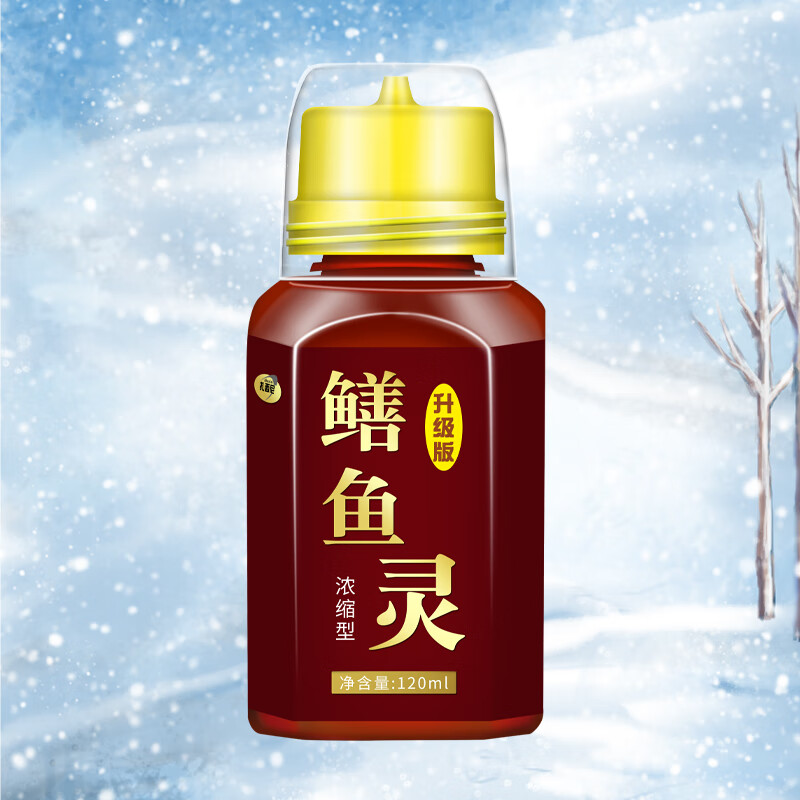 征崎抓黄鳝专用饲料笼开口诱食剂黄辣丁鲶鱼泥鳅鳝鱼诱饵料 诱黄鳝灵