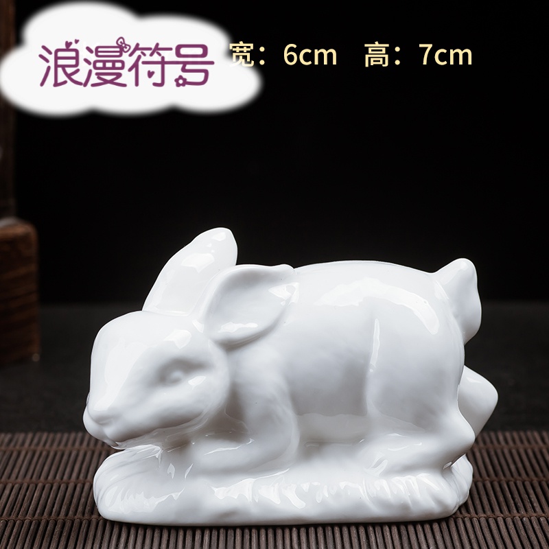 羊雕塑瓷工艺品小摆件动物纯白十二生肖瓷器羊风水 兔