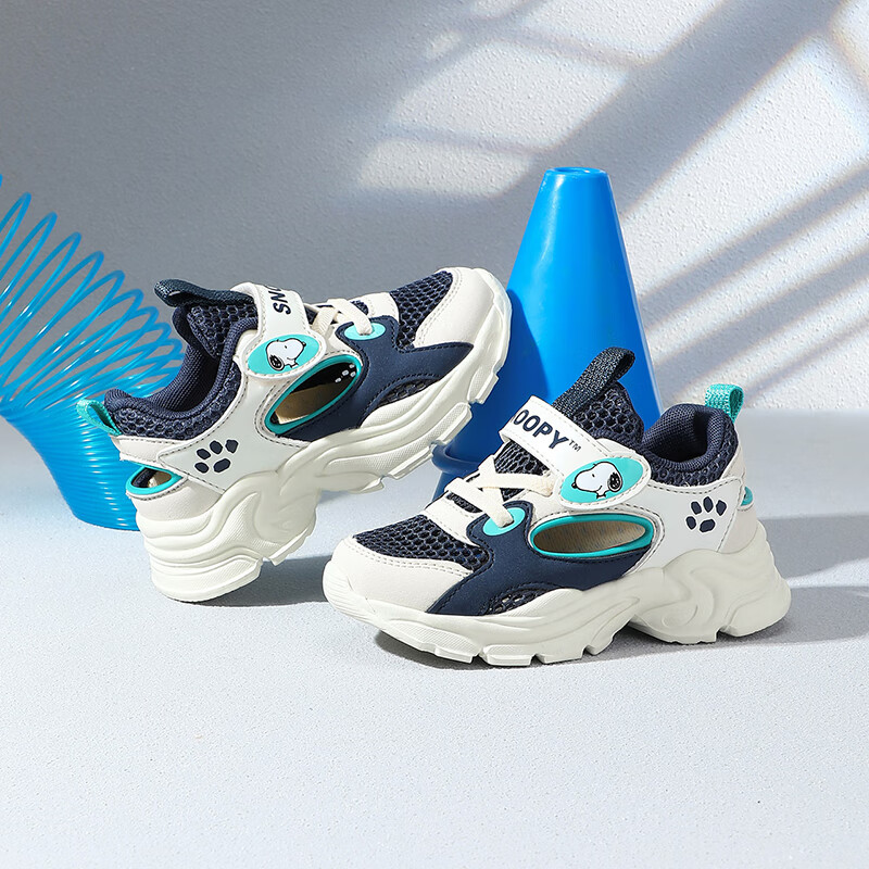 snoopy史努比童鞋儿童运动鞋夏季男童单网透气轻便跑步鞋2046深蓝米27
