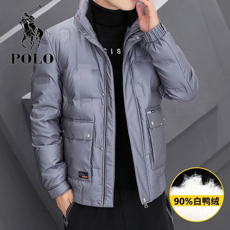 圣马奇保罗保罗男士服男立领服加厚外套男潮流大码服 紫灰色 xl_110