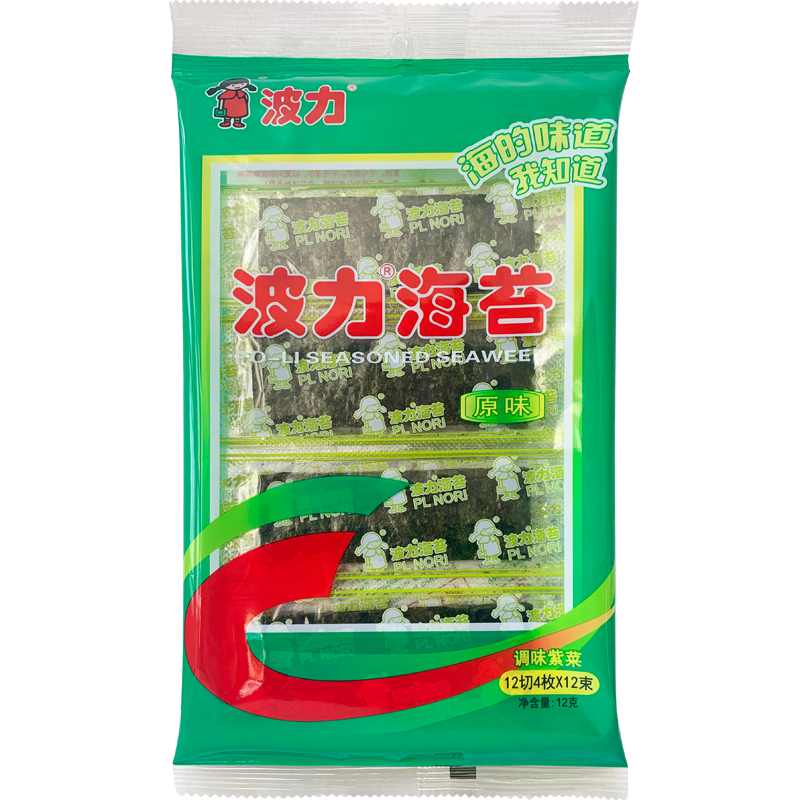 电子产品爱好者的令人向往的休闲零食推荐+价格历史走势分析