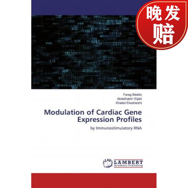 【4周达】modulation of cardiac gene expression profiles