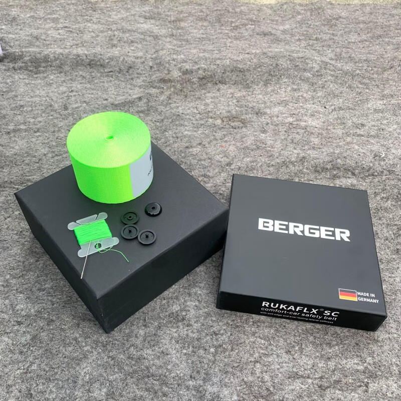德国进口berger汽车红色安全带彩色通用 片配件保险带改色改装 berger