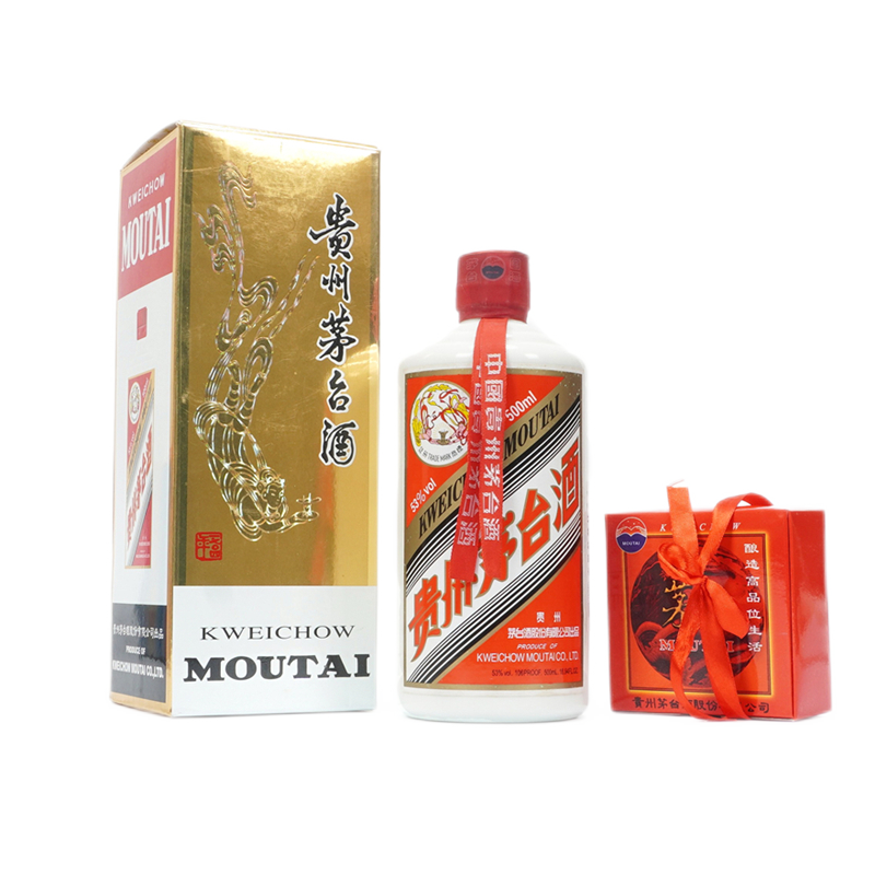 飞天 53%vol 500ml 贵州茅台酒(带杯)酱香型白酒 2013年