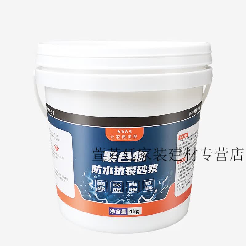 凌晨高效施工修复排水“心脏”很多这样“看不见”的工程却和“你我他”息息相关