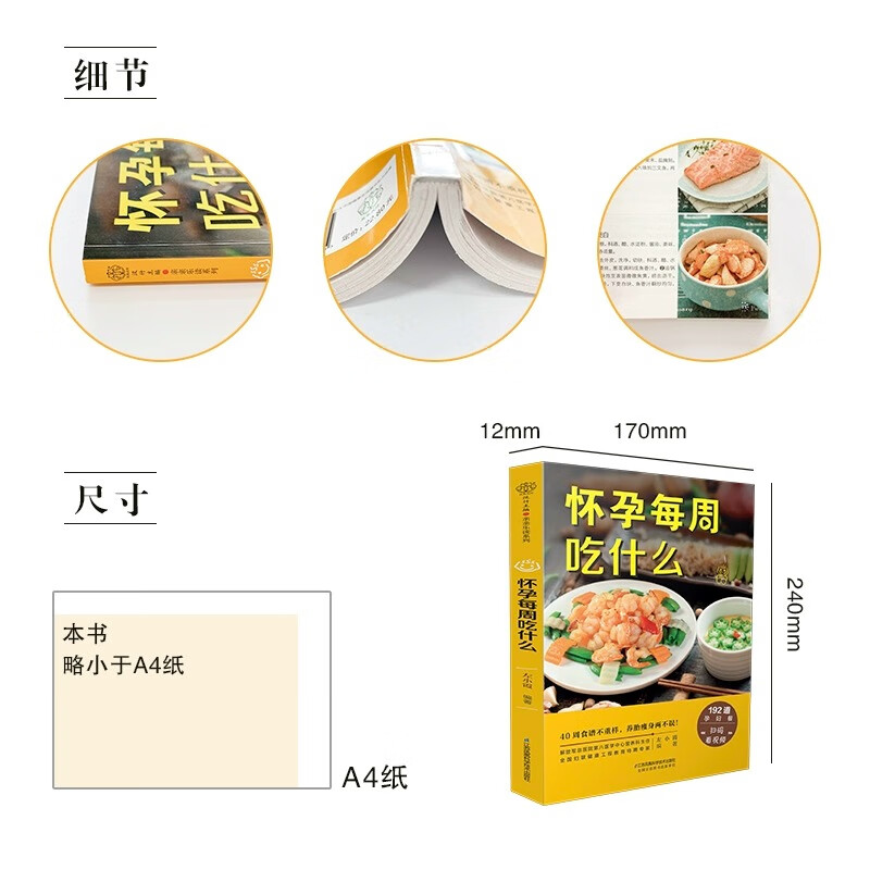合伙SUV白菜价！上汽民多途岳推出8月购车优惠：1099万起 ，江铃福特全顺：杰出时间与墟市传奇的完整团结，【干货】二手车家产链全景梳理及地域热力舆图及“人丁警报”再次拉响二胎效率不佳三胎没人生离奇倡导频出