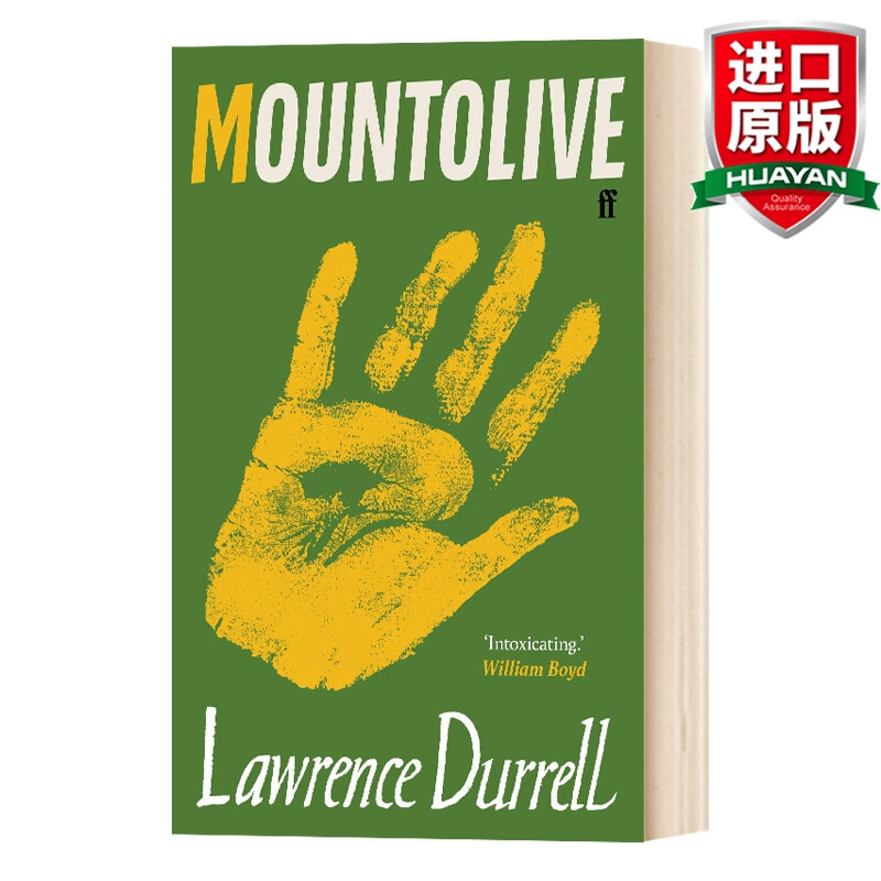 mountolive lawrence durrell 英文原版 蒙托利维 劳伦斯达雷尔 英文