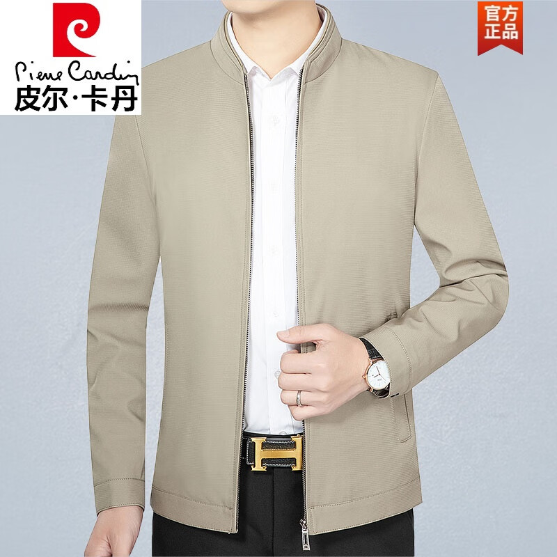皮尔卡丹（pierre cardin）男士夹克外套男春秋立领薄款2025新款秋季中年男式茄克衫爸爸秋装 Z82073卡其 L 175