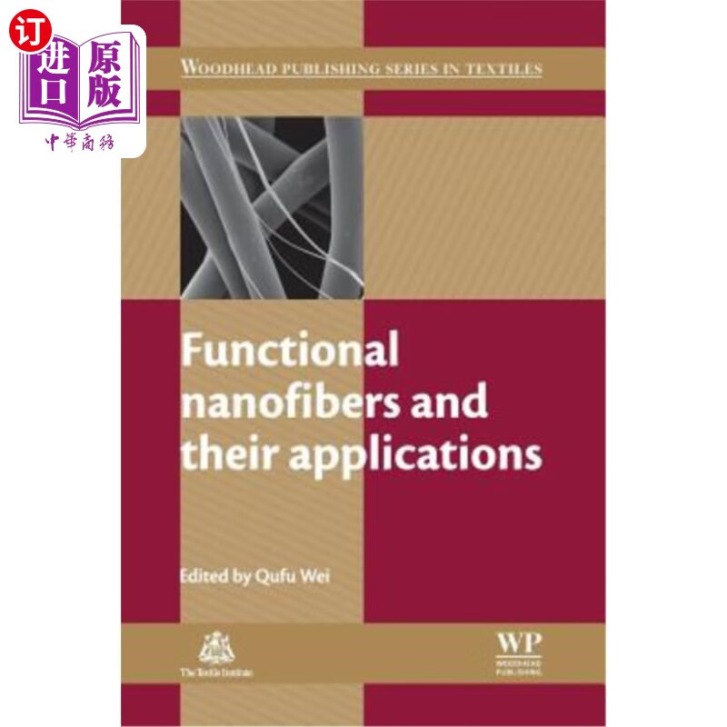 nanofibers and their applications 功能纳米纤维及其应用