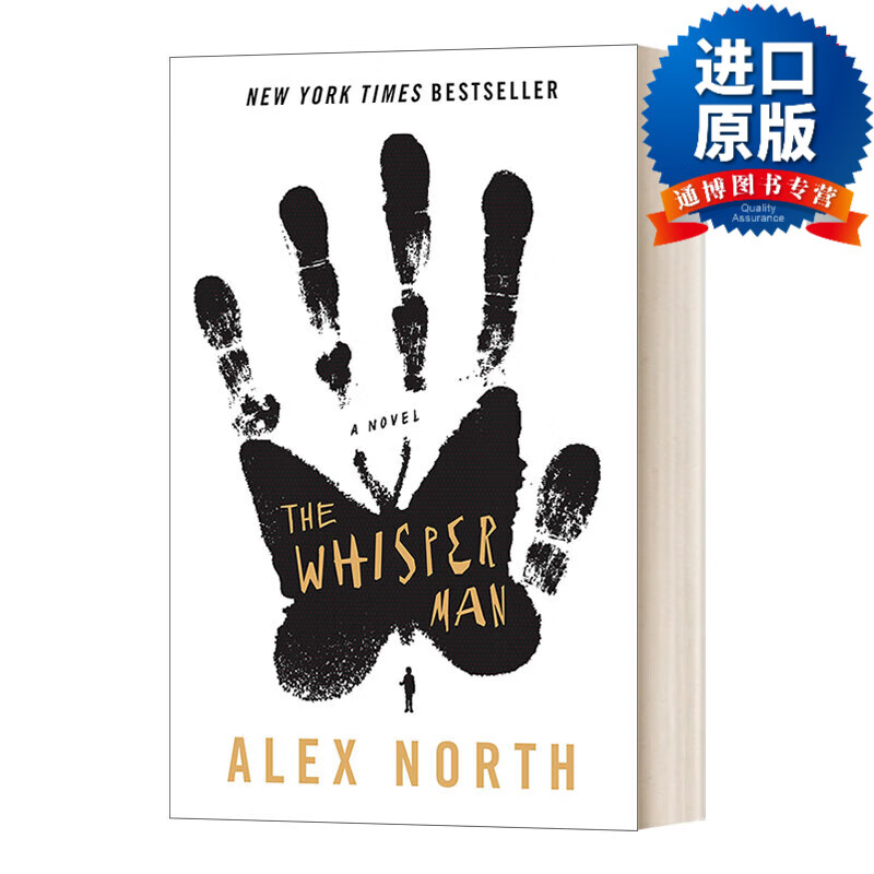 英文版 whisper man 低语者 惊悚悬疑小说 英文原版 进口原版书籍