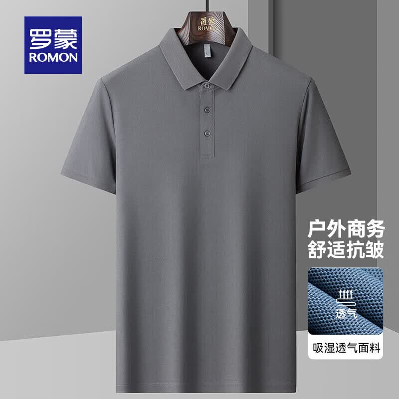 罗蒙（ROMON）冰丝凉感短袖t恤男士夏季新款中青年商务休闲高端翻领POLO上衣 7T329827中灰 XL 175（建议130-140斤）