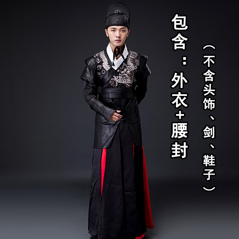 以舟锦衣卫飞鱼服绣春刀明朝锦衣卫古装男武侠宦官侠客服影视剧刺绣太
