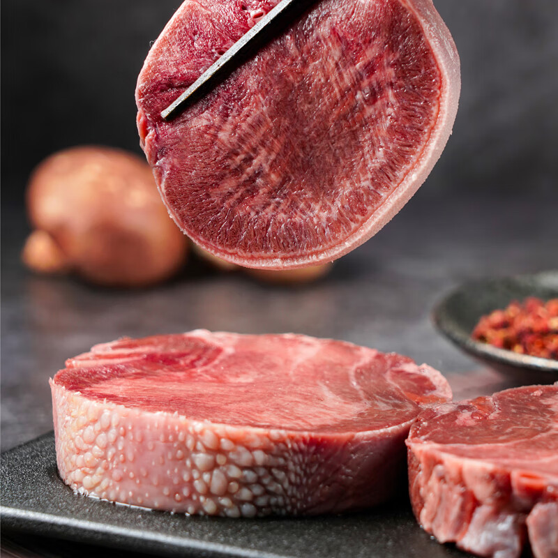 国产黄牛牛舌头新鲜牛舌切片1kg韩式烧烤烤肉火锅食材2斤