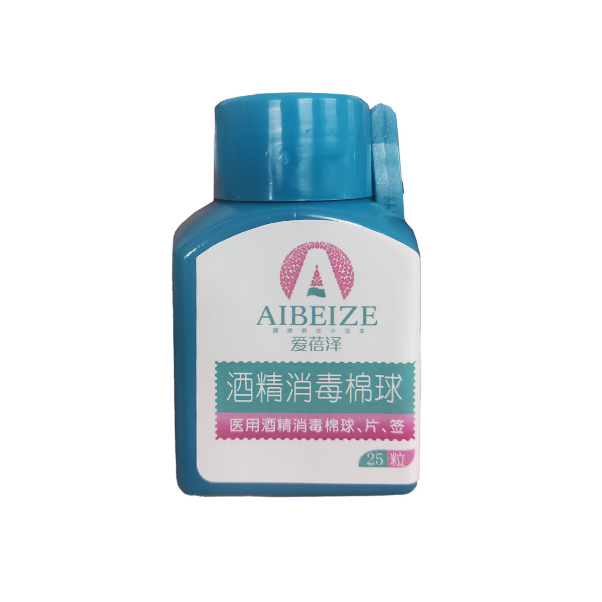 医用酒精碘伏消毒棉球,片,签(爱蓓泽) 25粒/瓶 酒精棉球 1瓶装