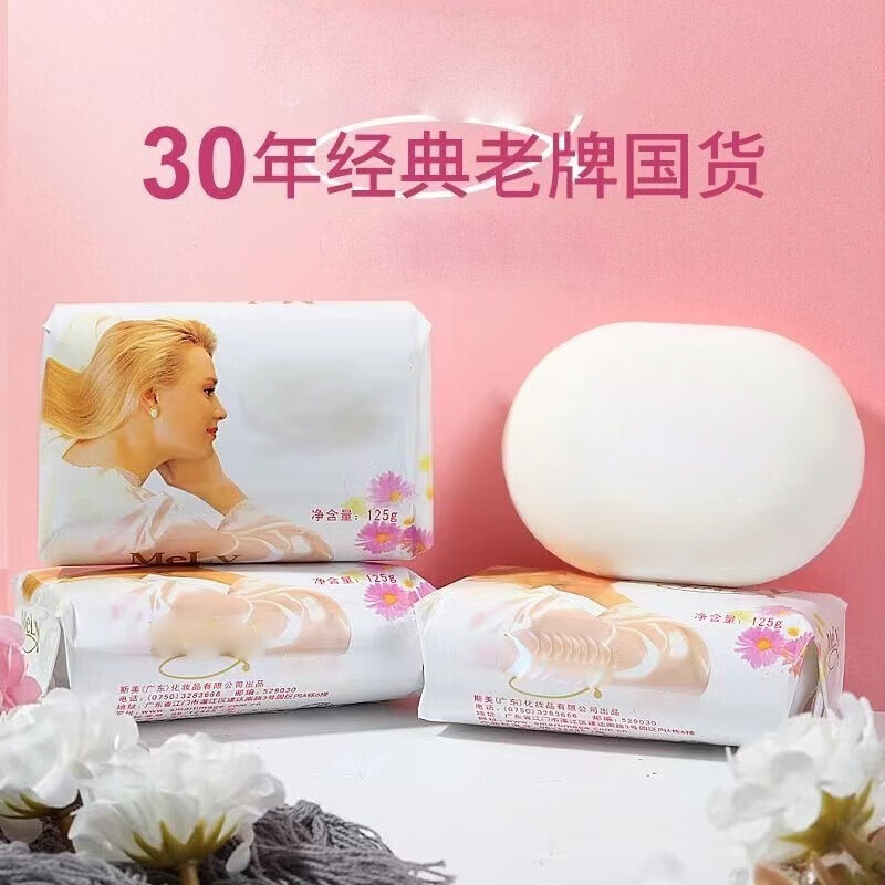 京东新品首发 2023-09-07 - 第27张  | 最新购物优惠券