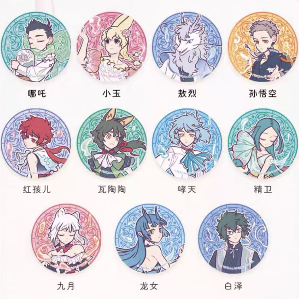 非人哉吧唧入梦寻香系列马口铁徽章动漫周边65mm高颜值盲盒摆件 龙女