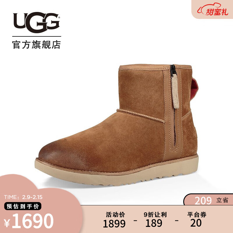 UGG 冬季男士雪地靴保暖鞋经典百搭奢华系列迷你靴 1018453 CHE | 栗子棕色 41