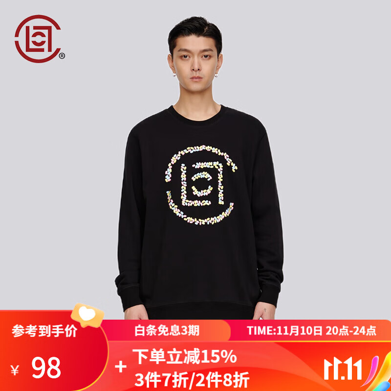 手机上怎么查男士卫衣京东历史价格|男士卫衣价格走势