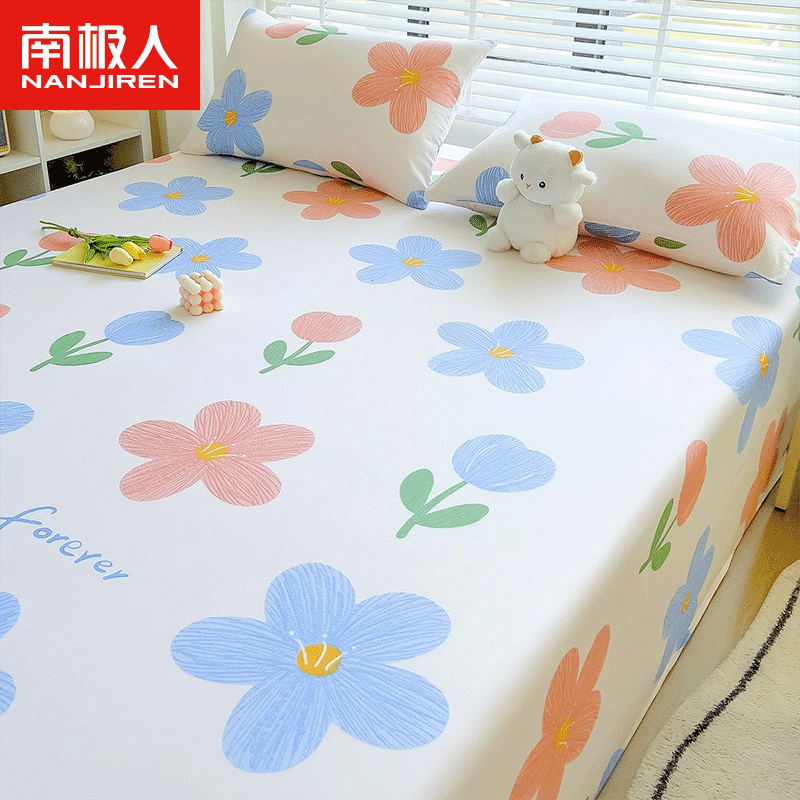 水洗棉床单单件碎花小清新全棉单人学生宿舍女生被单夏季 花满庭-bpc