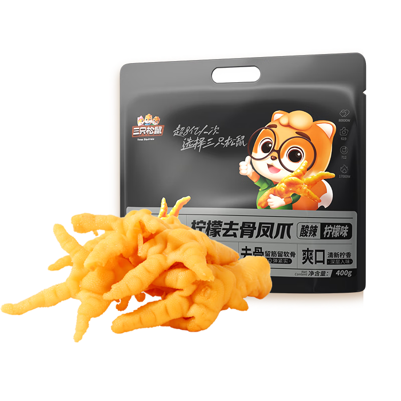 ���ڲ�������ֻ��������ȥ�Ƿ�צ400g�޹Ǽ�צ��������ζ�����ݽ��ѹ���ʳ����Լ16��