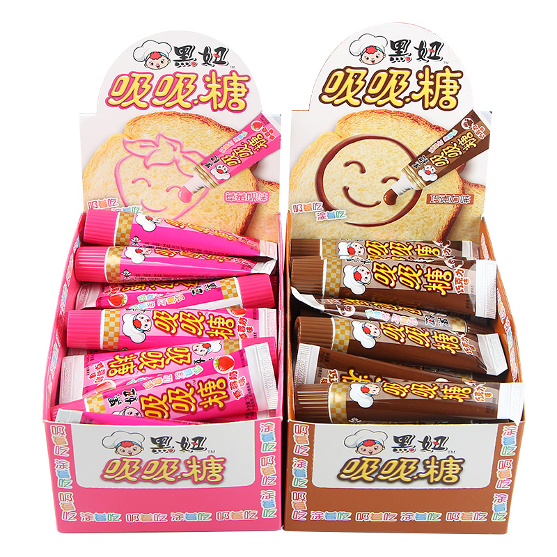 黑妞吸吸糖30g草莓巧克力味炼乳味吸管糖儿童软糖零食a 巧克力味一盒