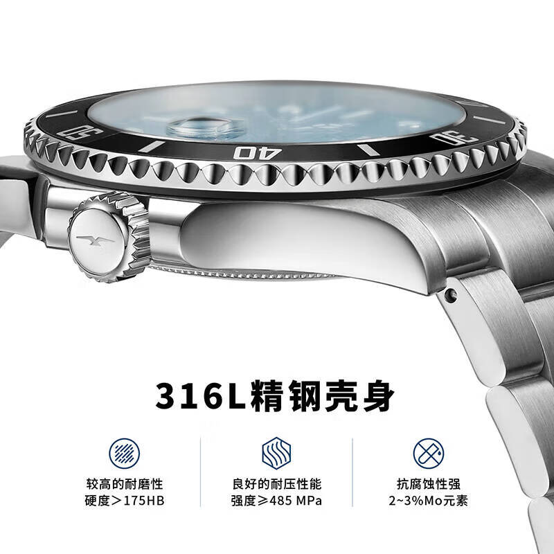 2026年机械手表十大品牌排行榜揭晓：这10款精准耐用，尽显奢华魅力-图片9