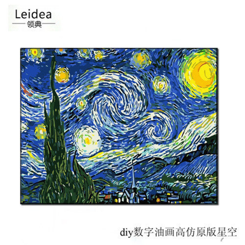 星空 40*50绷内框  双份颜料  双份画笔