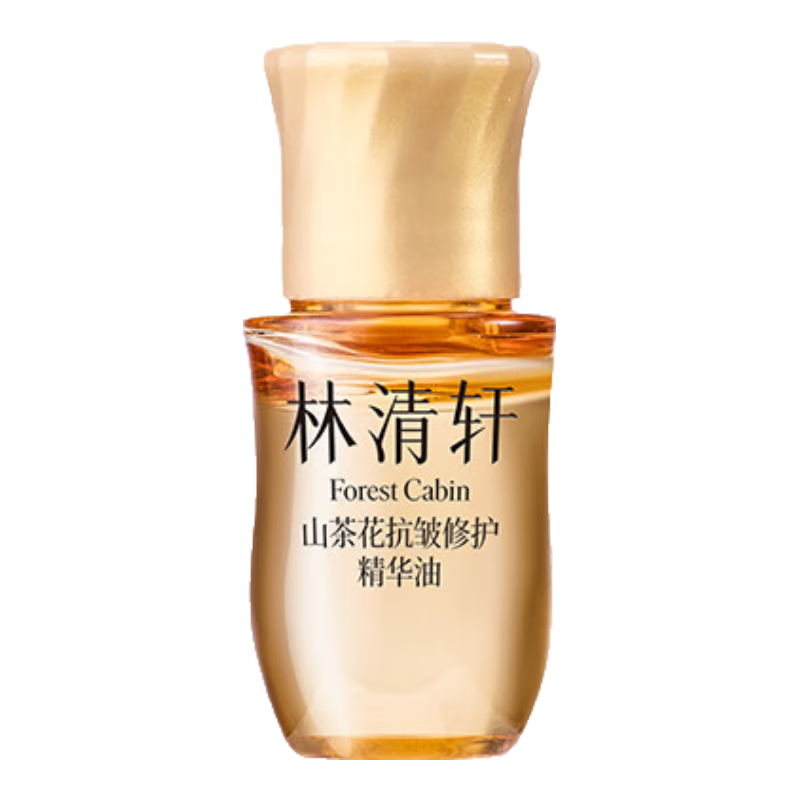 ����������Ա������ɽ�軨�����޻�5.0������3ml ��Ƥ���� ��Ʒ�������� 14.9Ԫ