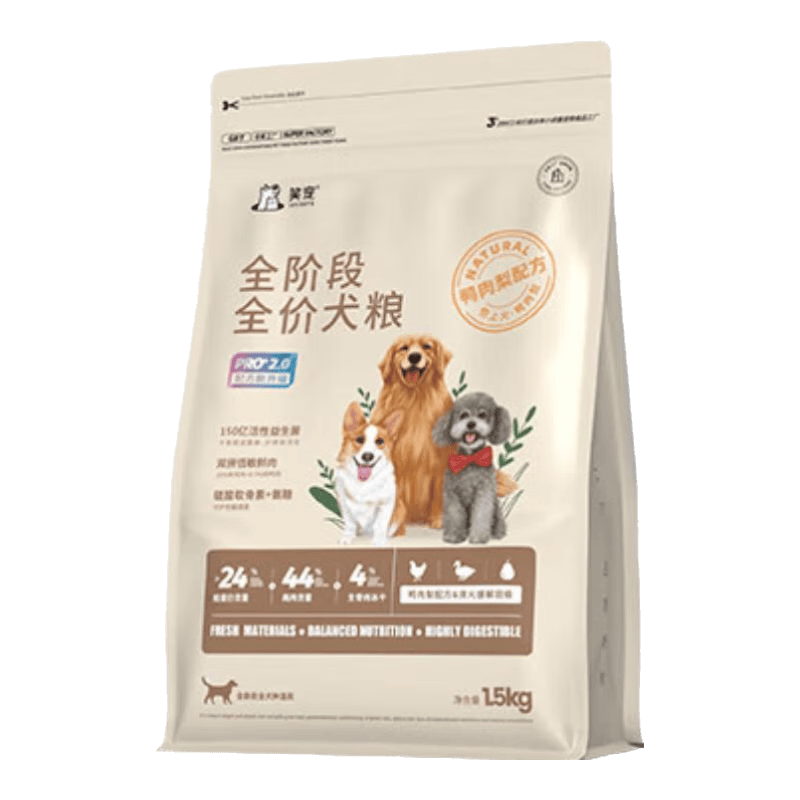 笑宠鸭肉梨全价冻干狗粮成犬通用型大中小型犬专用狗粮10kg官方正品 12斤 全价狗粮【冻干双拼 拒绝挑嘴】