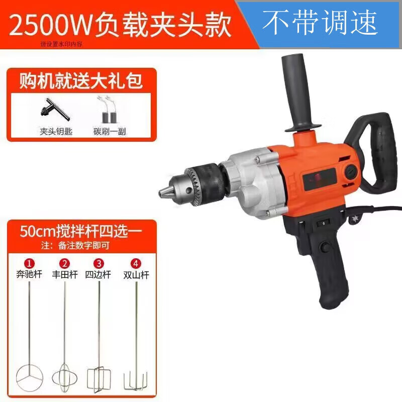 搅拌器哪个品牌好(搅拌器什么牌子好)