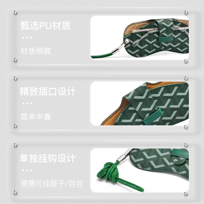 择初挂脖眼镜袋眼镜盒便携女款高级感眼镜包时尚防掉男眼镜收纳墨镜盒 灰色挂绳款【镜布+清洗液】