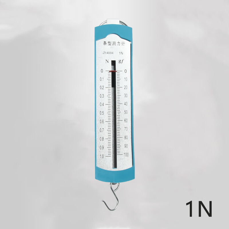 山顶松 弹簧测力计 学生条形盒测力计  弹簧秤称重 牛顿物理力学实验