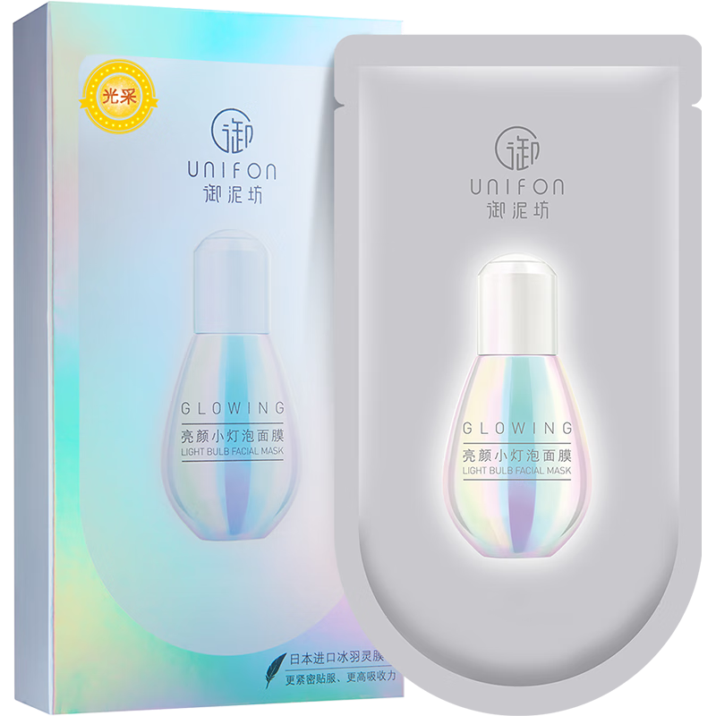 ���ڲ��������෻��Ĥ ����С������Ĥ��������ˮ��ʪ���Ƽ�����Ĥ7Ƭ