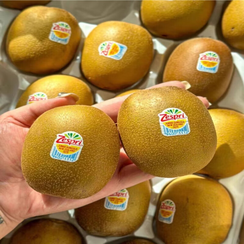 皓谦新西兰佳沛奇异果阳光金果黄心猕猴桃新鲜水果维c之王当季16粒装