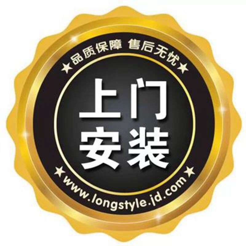 酒柜商品历史价格查询网|酒柜价格比较