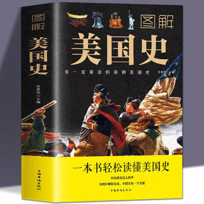 京东拼购商品 2023-02-10 - 第24张 | 最新购物优惠券 京东拼购商品 2023-02-10 - 第24张 | 最新购物优惠券