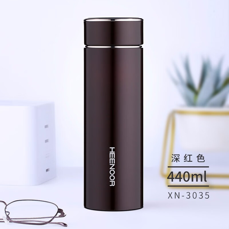 希诺保温杯 不锈钢水杯男女士商务办公泡茶杯子 车载便携保温水杯 440
